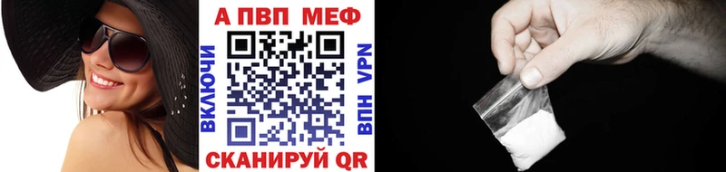 Названия наркотиков Краснослободск Экстази МЕТАМФЕТАМИН Меф мяу мяу ГАШ Конопля KRAKEN ссылка A-PVP АМФ
