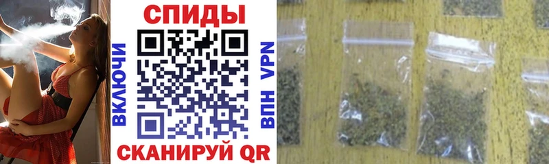 дарк нет формула  Краснослободск  БУТИРАТ 99% 