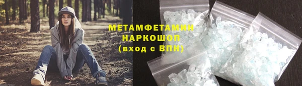ECSTASY Беломорск