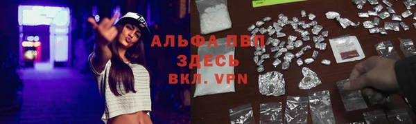 mix Белокуриха