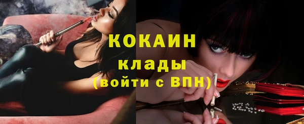 ECSTASY Беломорск