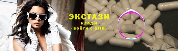 прущая мука Балахна