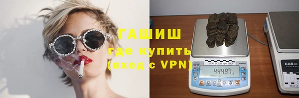 МДПВ Баксан