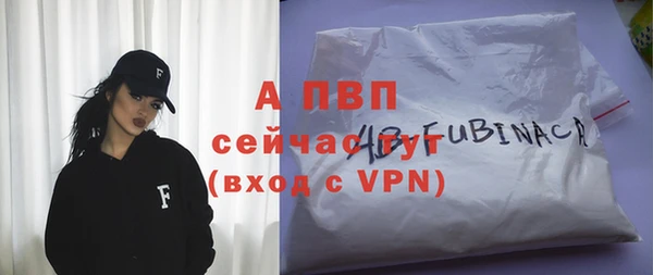mix Белокуриха