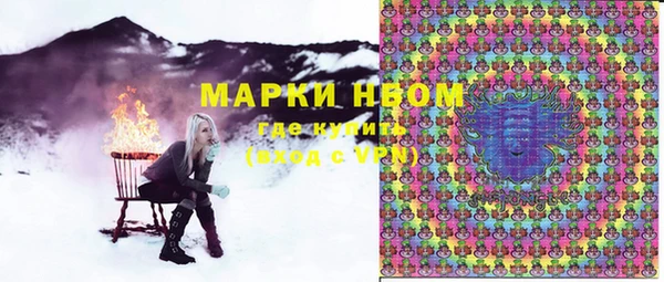 ECSTASY Беломорск
