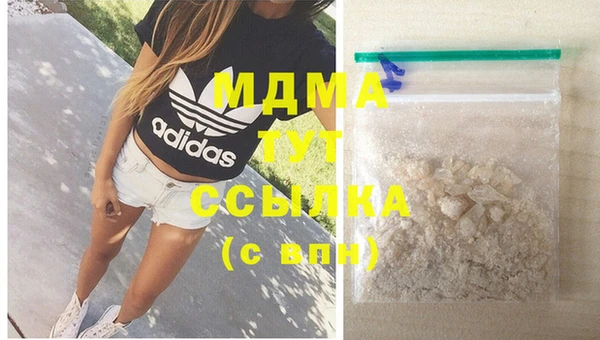 винт Балабаново