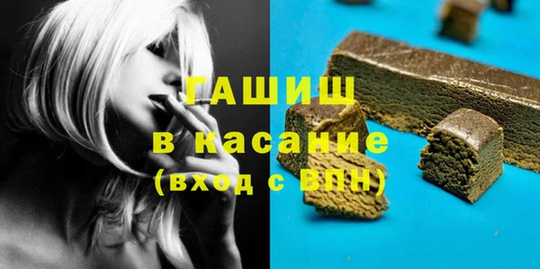 МДПВ Баксан