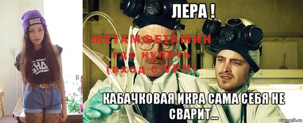 ГАЛЛЮЦИНОГЕННЫЕ ГРИБЫ Белоозёрский