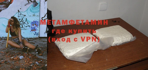 mix Белокуриха