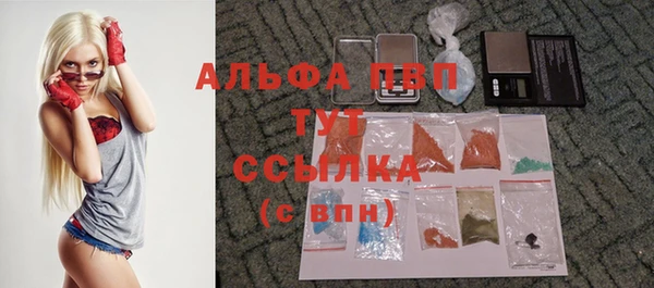 mix Белокуриха