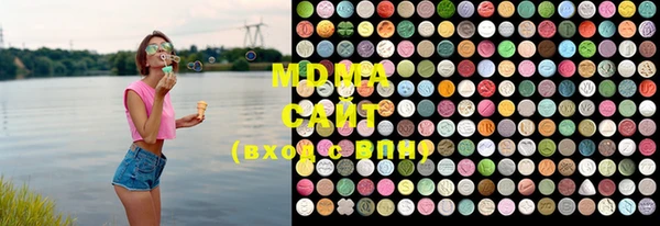 mix Белокуриха
