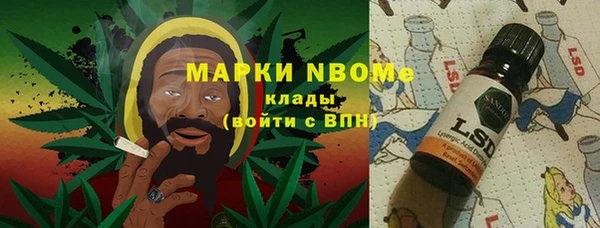 МДПВ Баксан